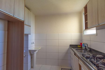 Apartamento à venda com 48m², 2 quartos e 1 vaga Apartamento à venda com 48m², 2 quartos e 1 vagaCozinha