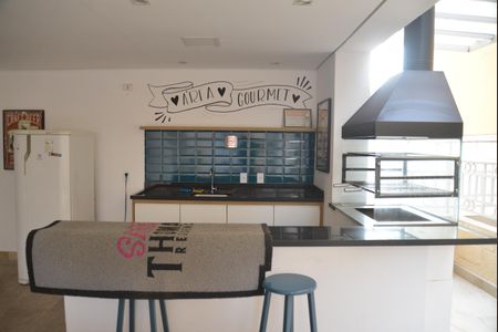 Apartamento para alugar com 60m², 3 quartos e 1 vagaÁrea comum