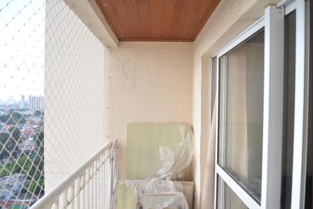 Apartamento para alugar com 60m², 3 quartos e 1 vagaVaranda da Sala