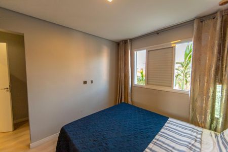 Apartamento à venda com 74m², 3 quartos e 2 vagasSuíte