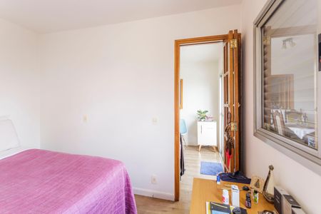 Apartamento à venda com 44m², 1 quarto e 1 vaga Apartamento à venda com 44m², 1 quarto e 1 vagaSuíte