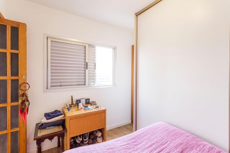 Apartamento à venda com 44m², 1 quarto e 1 vaga Apartamento à venda com 44m², 1 quarto e 1 vagaSuíte