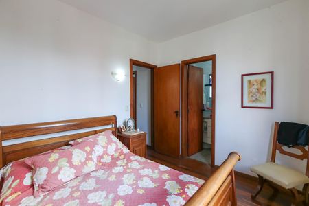 Apartamento à venda com 110m², 3 quartos e 2 vagasSuíte 