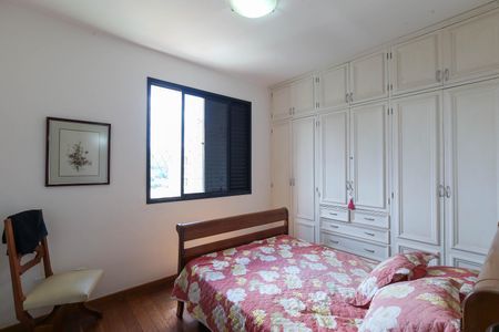 Apartamento à venda com 110m², 3 quartos e 2 vagasSuíte 