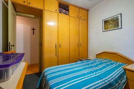 Apartamento à venda com 147m², 4 quartos e 2 vagas Apartamento à venda com 147m², 4 quartos e 2 vagasQuarto 3