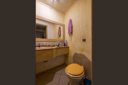 Apartamento à venda com 147m², 4 quartos e 2 vagas Apartamento à venda com 147m², 4 quartos e 2 vagasLavabo