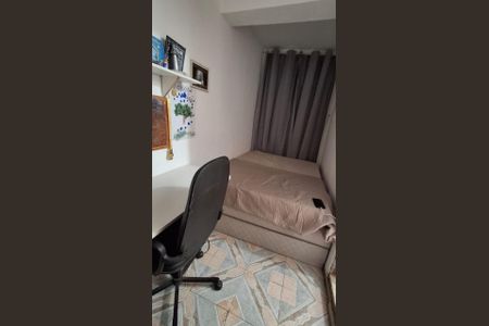 Casa à venda com 80m², 2 quartos e 1 vaga Casa à venda com 80m², 2 quartos e 1 vagaQuarto 2