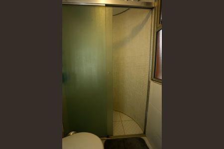 Apartamento à venda com 200m², 4 quartos e 2 vagas Apartamento à venda com 200m², 4 quartos e 2 vagasBanheiro da Suíte 2