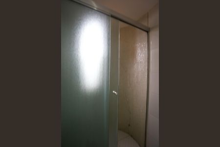 Apartamento à venda com 200m², 4 quartos e 2 vagas Apartamento à venda com 200m², 4 quartos e 2 vagasBanheiro da Suíte 1