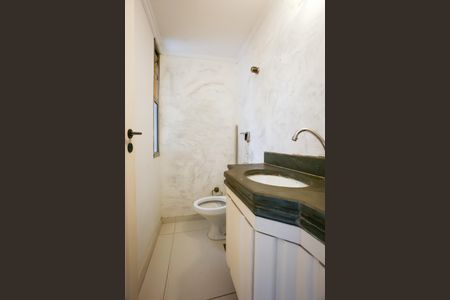 Apartamento à venda com 200m², 4 quartos e 2 vagas Apartamento à venda com 200m², 4 quartos e 2 vagasLavabo