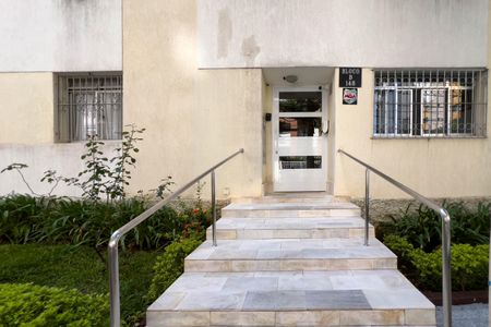 Apartamento à venda com 72m², 2 quartos e 1 vaga Apartamento à venda com 72m², 2 quartos e 1 vagaEntrada