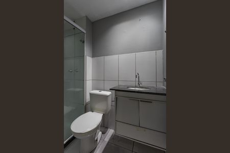 Apartamento à venda com 55m², 2 quartos e 1 vagaBanheiro da Suíte