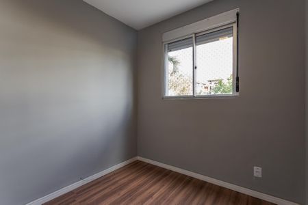 Apartamento à venda com 55m², 2 quartos e 1 vagaQuarto 1