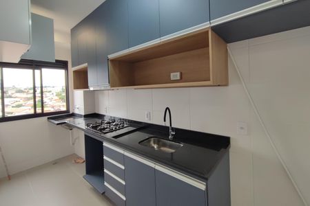 Apartamento à venda com 47m², 2 quartos e 1 vagaCozinha