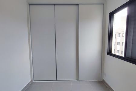 Apartamento à venda com 47m², 2 quartos e 1 vagaQuarto 1