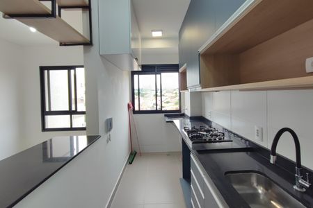 Apartamento à venda com 47m², 2 quartos e 1 vagaCozinha