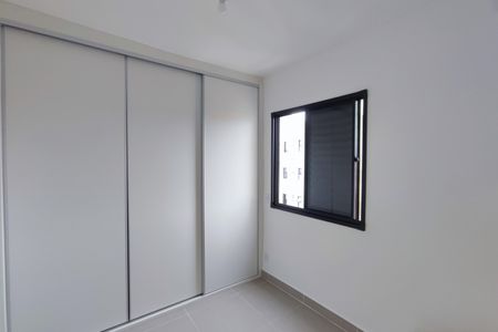 Apartamento à venda com 47m², 2 quartos e 1 vagaQuarto 1