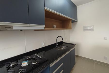 Apartamento à venda com 47m², 2 quartos e 1 vagaCozinha