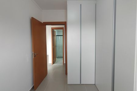 Apartamento à venda com 47m², 2 quartos e 1 vagaQuarto 2