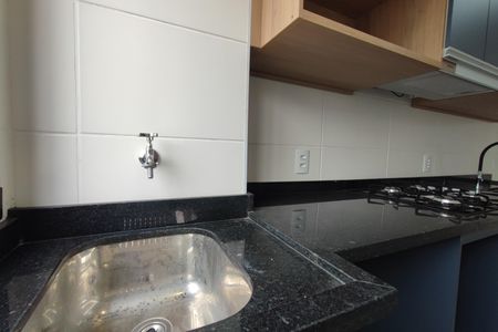 Apartamento à venda com 47m², 2 quartos e 1 vagaÁrea de Serviço