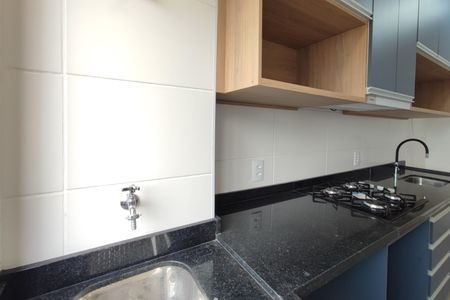 Apartamento à venda com 47m², 2 quartos e 1 vagaÁrea de Serviço