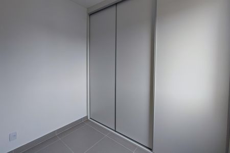 Apartamento à venda com 47m², 2 quartos e 1 vagaQuarto 1