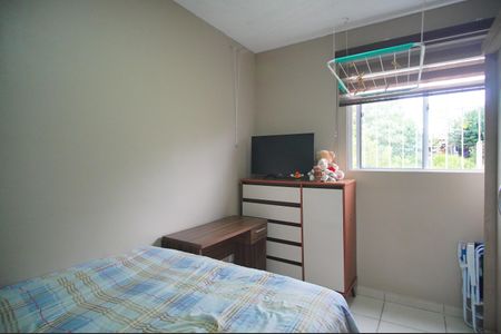 Apartamento à venda com 50m², 2 quartos e 2 vagasQuarto 2