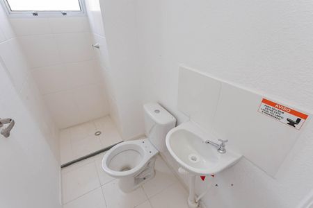 Casa de condomínio à venda com 44m², 2 quartos e sem vagaBanheiro