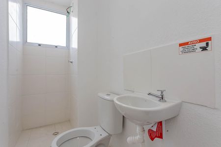 Casa de condomínio à venda com 44m², 2 quartos e sem vagaBanheiro