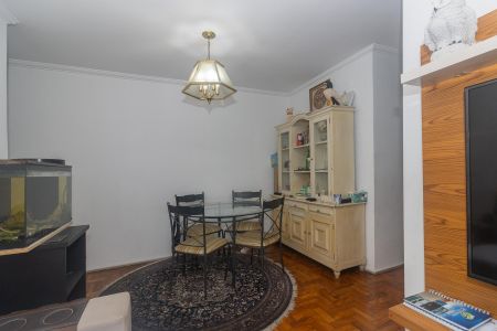 Apartamento à venda com 45m², 2 quartos e 1 vagaSala