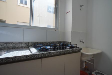 Apartamento à venda com 40m², 2 quartos e 1 vagaÁrea de Serviço