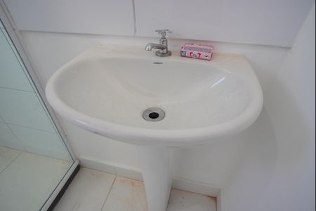 Apartamento à venda com 40m², 2 quartos e 1 vagaBanheiro 