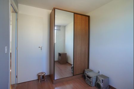 Apartamento à venda com 40m², 2 quartos e 1 vagaQuarto 2