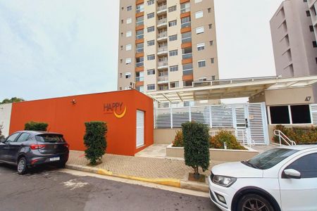 Apartamento à venda com 75m², 2 quartos e 2 vagasFachada e Portaria 