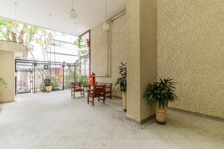 Apartamento à venda com 220m², 4 quartos e 1 vagaHall de Entrada