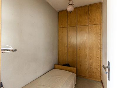 Apartamento à venda com 220m², 4 quartos e 1 vagaQuarto de Serviço