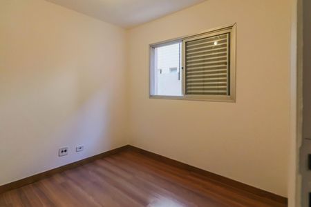 Apartamento à venda com 67m², 2 quartos e 1 vagaQuarto 1