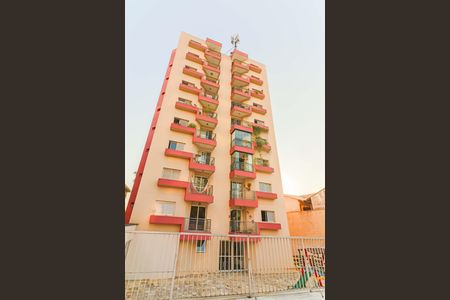 Apartamento à venda com 67m², 2 quartos e 1 vagaFachada do bloco