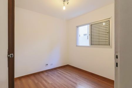 Apartamento à venda com 67m², 2 quartos e 1 vagaQuarto 1