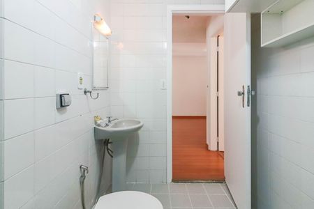 Apartamento à venda com 67m², 2 quartos e 1 vagaBanheiro