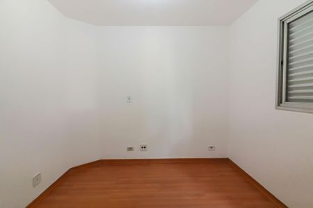 Apartamento à venda com 67m², 2 quartos e 1 vagaQuarto 2