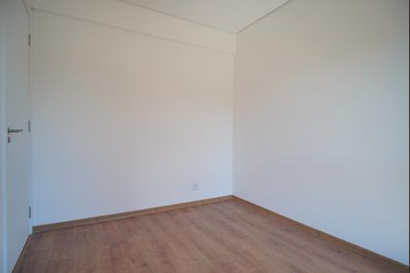 Apartamento à venda com 79m², 2 quartos e 1 vaga Apartamento à venda com 79m², 2 quartos e 1 vagaQuarto