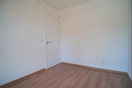 Apartamento à venda com 79m², 2 quartos e 1 vaga Apartamento à venda com 79m², 2 quartos e 1 vagaQuarto
