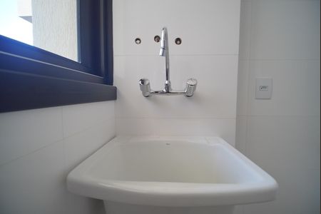 Apartamento à venda com 79m², 2 quartos e 1 vaga Apartamento à venda com 79m², 2 quartos e 1 vagaÁrea de Serviço