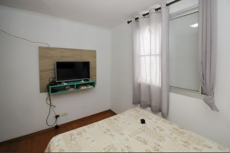 Apartamento à venda com 50m², 2 quartos e 1 vaga Apartamento à venda com 50m², 2 quartos e 1 vagaQuarto 2