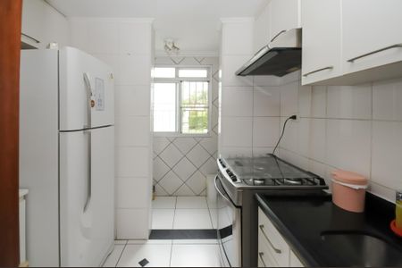 Apartamento à venda com 50m², 2 quartos e 1 vaga Apartamento à venda com 50m², 2 quartos e 1 vagaCozinha e Área de Serviço