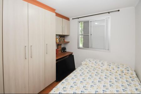 Apartamento à venda com 50m², 2 quartos e 1 vaga Apartamento à venda com 50m², 2 quartos e 1 vagaQuarto 1