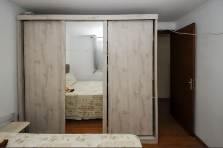 Apartamento à venda com 50m², 2 quartos e 1 vaga Apartamento à venda com 50m², 2 quartos e 1 vagaQuarto 2