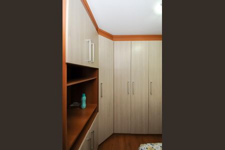 Apartamento à venda com 50m², 2 quartos e 1 vaga Apartamento à venda com 50m², 2 quartos e 1 vagaQuarto 1
