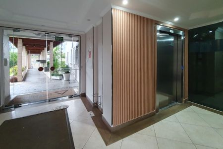 Apartamento à venda com 50m², 2 quartos e 1 vaga Apartamento à venda com 50m², 2 quartos e 1 vagaÁrea comum - hall